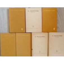 OPERE VOL.1-7 (EDITIE INGRIJITA DE ADRIAN MARINO)