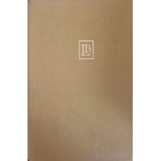 POEMELE LUMINII LES POEMES DE LA LUMIERE