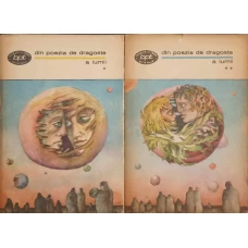 DIN POEZIA DE DRAGOSTE A LUMII VOL.1-2