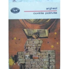 CUVINTE POTRIVITE. VERSURI