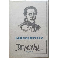DEMONUL