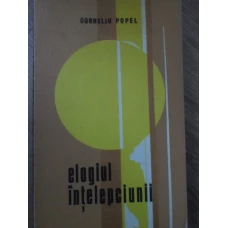 ELOGIUL INTELEPCIUNII. POEZII PRINCEPS