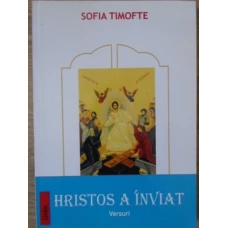 HRISTOS A INVIAT. VERSURI