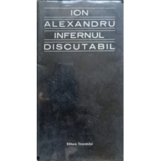 INFERNUL DISCUTABIL