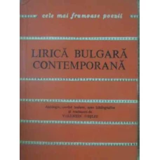LIRICA BULGARA CONTEMPORANA