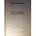 LUCEAFARUL. ILUSTRATII DE EUGEN STEFAN BOUSCA