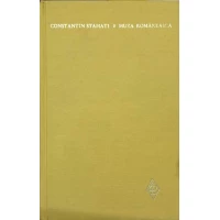 MUZA ROMANEASCA MUZA ROMANEASCA