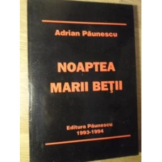 NOAPTEA MARII BETII. POEZII NOI