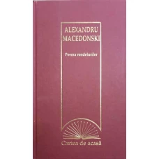 POEMA RONDELURILOR