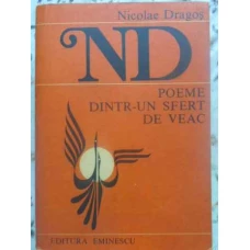 POEME DINTR-UN SFERT DE VEAC