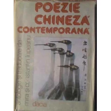 POEZIA CHINEZA CONTEMPORANA