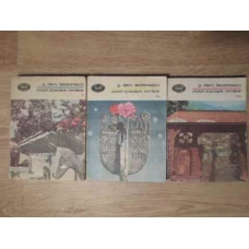 POEZII POPULARE ROMANE VOL.1-3