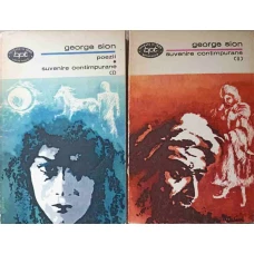 POEZII SUVENIRE CONTIMPURANE VOL.1-2