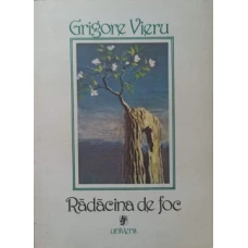 RADACINA DE FOC. POEME, CONFESIUNI