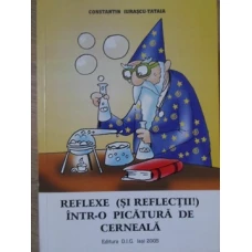 REFLEXE (SI REFLECTII!) INTR-O PICATURA DE CERNEALA. CLONE EPIGRAMATICE