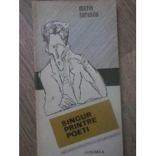 SINGUR PRINTRE POETI