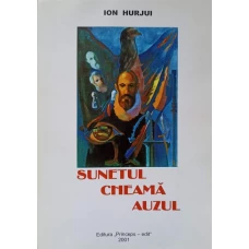 SUNETUL CHEAMA AUZUL. POEZII (CU DEDICATIA AUTORULUI)