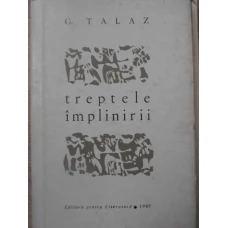 TREPTELE IMPLINIRII. POEZII