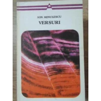 VERSURI VERSURI
