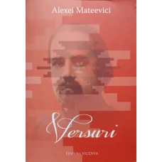 VERSURI (ORIGINALE SI FOLCLOR)