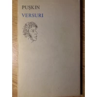 VERSURI