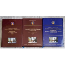 ENCICLOPEDIA REGIMULUI COMUNIST VOL.1-3 REPRESIUNEA A-0, INSTITUTII DE PARTID, DE STAT, OBSTESTI SI COOPERATISTE