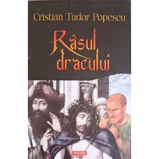 RASUL DRACULUI. INTERCEPTARI. INFORMATII DESECRETIZATE. AUTODENUNTURI