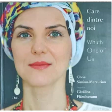 CARE DINTRE NOI. EDITIE BILINGVA ROMANA-ENGLEZA
