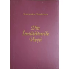 DIN INVATATURILE VIETII