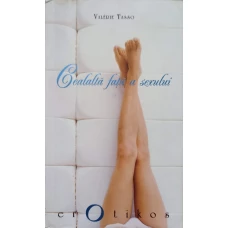 CEALALTA FATA A SEXULUI