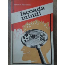 ISCOADA MINTII