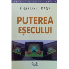 PUTEREA ESECULUI