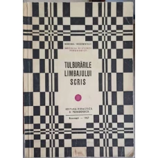 TULBURARILE LIMBAJULUI SCRIS
