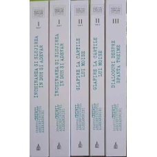 OPERE COMPLETE VOL.1-5 INCHINAREA SI SLUJIREA IN DUH SI ADEVAR. GLAFIRE LA CARTILE LUI MOISE. DIALOGURI DESPRE SFANTA TREIME