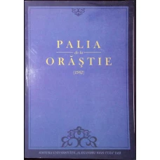 PALIA DE LA ORASTIE (1582) VOL.1 TEXTUL
