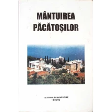 MANTUIREA PACATOSILOR