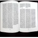 PALIA DE LA ORASTIE (1582) VOL.1 TEXTUL