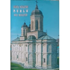 SFANTA MANASTIRE DEALU