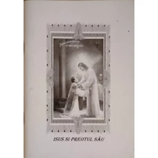 ISUS SI PREOTUL SAU