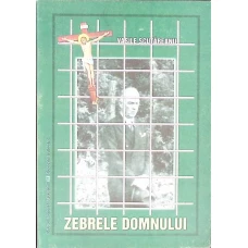 ZEBRELE DOMNULUI