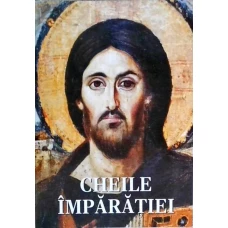 CHEILE IMPARATIEI