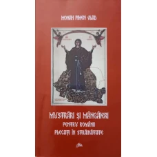 MUSTRARI SI MANGAIERI PENTRU ROMANII PLECATI IN STRAINATATE