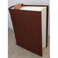 BIBLIA. DUMNEZEIASCA SCRIPTURA A LEGII VECHI SI A CELEI NOI (ORTODOXA). REEDITARE DUPA EDITIA DIN 1914 (EDITIE DE LUX - COPERTI DIN PIELE)