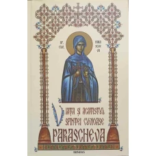 VIATA SI ACATISTUL SFINTEI CUVIOASE PARASCHEVA