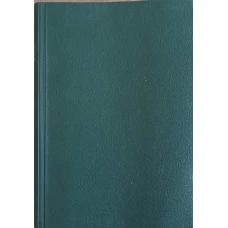 BIBLIA SAU SFANTA SCRIPTURA A VECHIULUI TESTAMENT