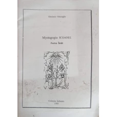 MYSTAGOGIA ICOANEI, PARTEA INTAI