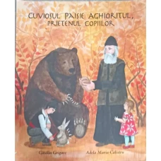 CUVIOSUL PAISIE AGHIORATUL, PRIETENUL COPIILOR