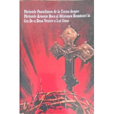 PARINTELE PANTELIMON DE LA TURNU DESPRE PARINTELE ARSENIE BOCA SI MISIUNEA ROMANIEI LA CEA DE-A DOUA VENIRE A LUI IISUS
