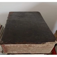 ORPHEUS PANEGYRICUS, GLORIAM SANCTORUM IN SELECTIS PANEGYRICIS SERMONIBUS (CARTE VECHE BISERICEASCA IN LB. GOTICA)