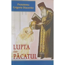 LUPTA CU PACATUL